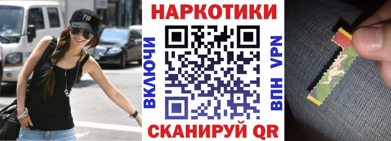 Купить наркотик аптеки Болохово МАРИХУАНА  МЕФ  Cocaine  A-PVP  Псилоцибиновые грибы  Гашиш 