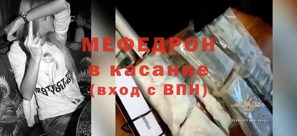 гашишное масло Белокуриха