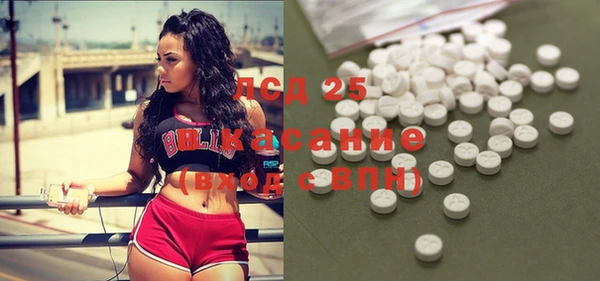 винт Няндома