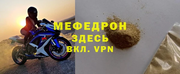 гашишное масло Белокуриха
