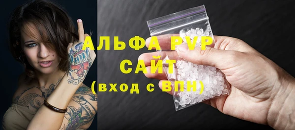 дживик Беломорск