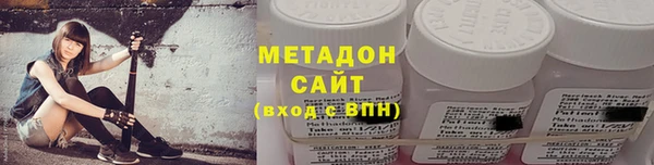 дживик Беломорск