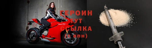 гашишное масло Белокуриха