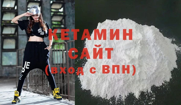 дживик Беломорск