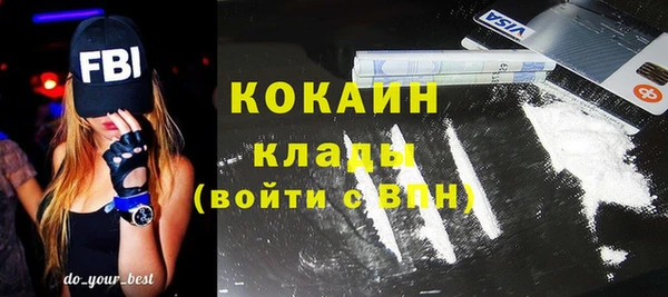 дживик Беломорск