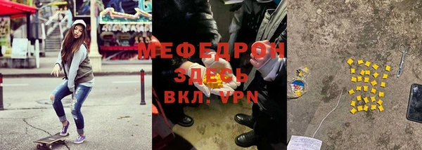 гашишное масло Белокуриха