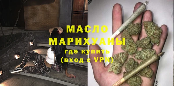 бутик Нязепетровск
