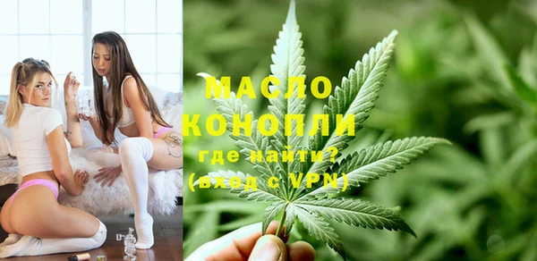 синтетический гашиш Белоозёрский