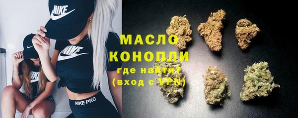 дживик Беломорск