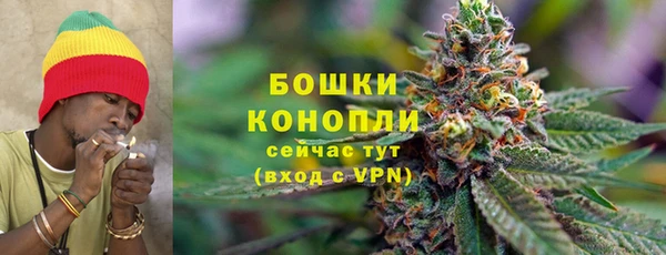 гашишное масло Белокуриха