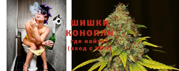 синтетический гашиш Белоозёрский