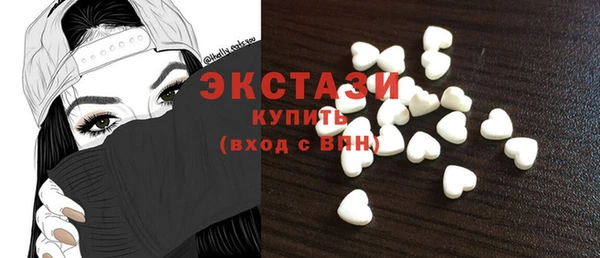 дживик Беломорск
